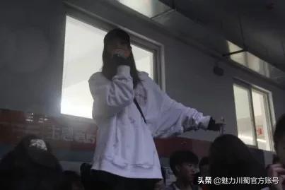 绵阳中学实验学校社团联合会,绵阳实验中学同学会