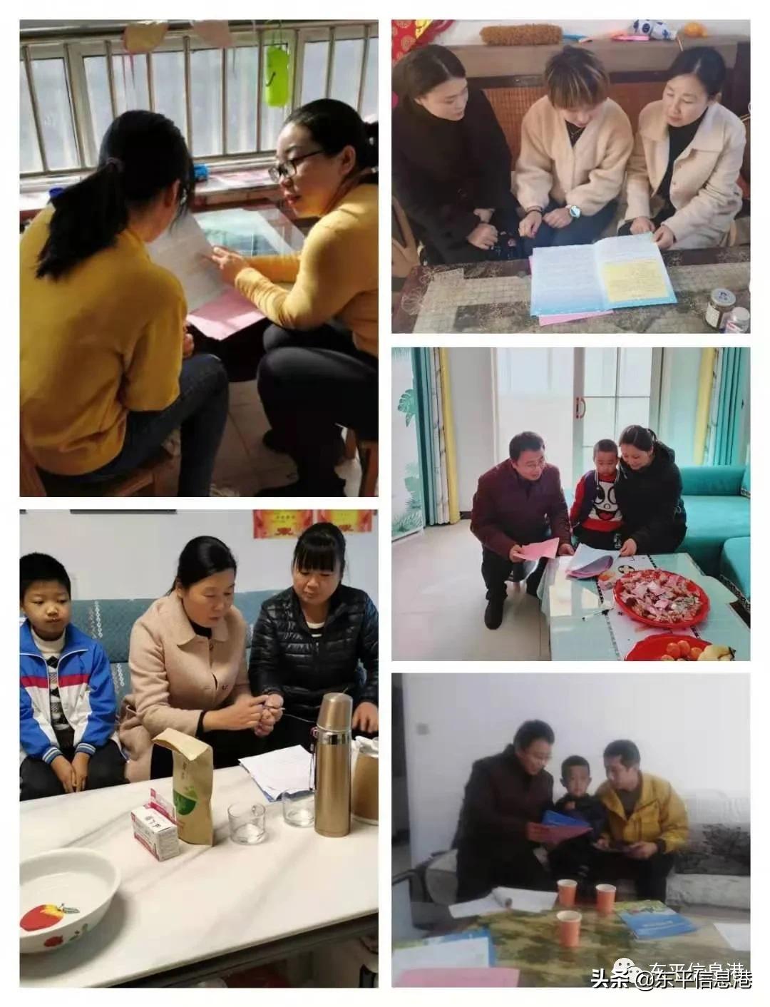 疫情无情人有情教师家访暖人心,教师暑假上门家访关爱学生暖人心