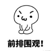 济宁口碑最好的驾校,济宁驾校哪家好考