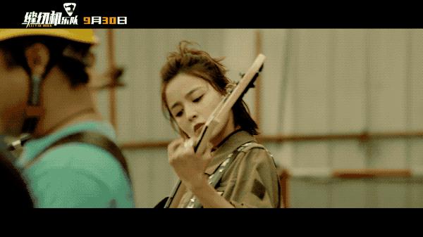 乐队里哪个角色最稀有,乐队史上最黑的人