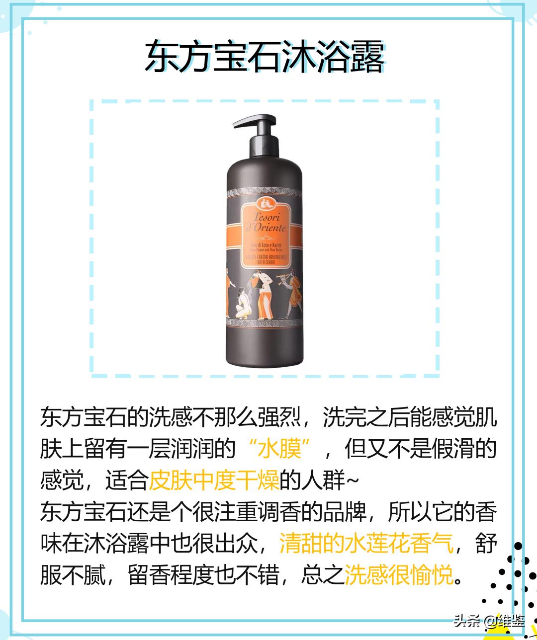 鸡皮肤怎么改造好看,鸡皮肤真难看到底应该怎么办