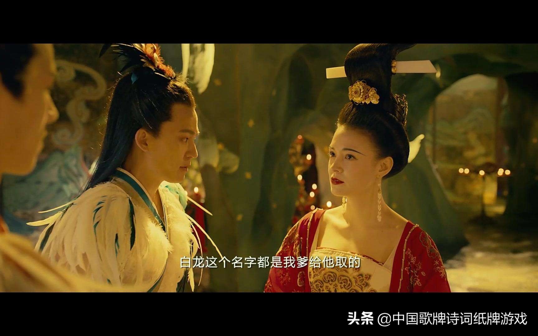 《小仓百人一首》中文翻译，包含柯南《唐红的恋歌》的所有歌牌