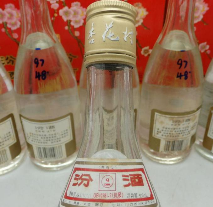 汾酒紫砂汾和老白汾哪个好喝,汾酒老白汾和玻汾