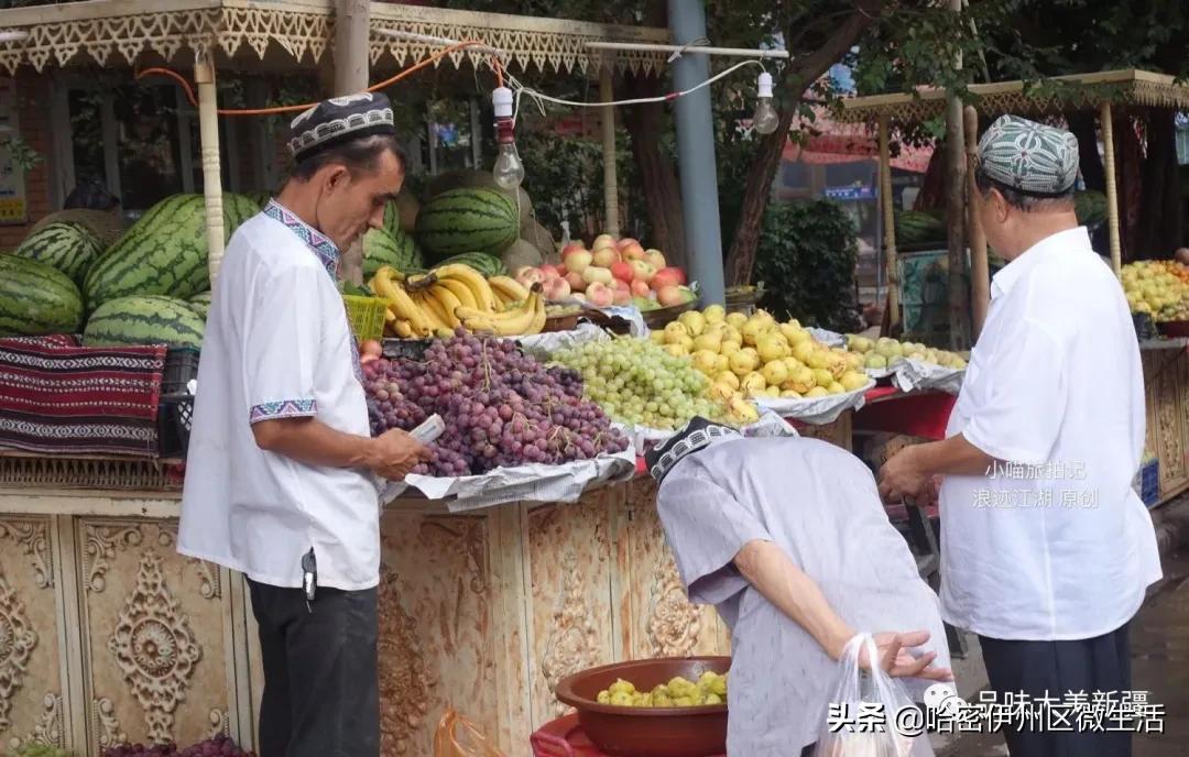 来听听*疆新**人怎么介绍*疆新**吧