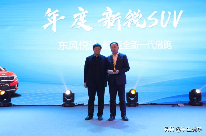 宇尘说车百家号,宇尘说