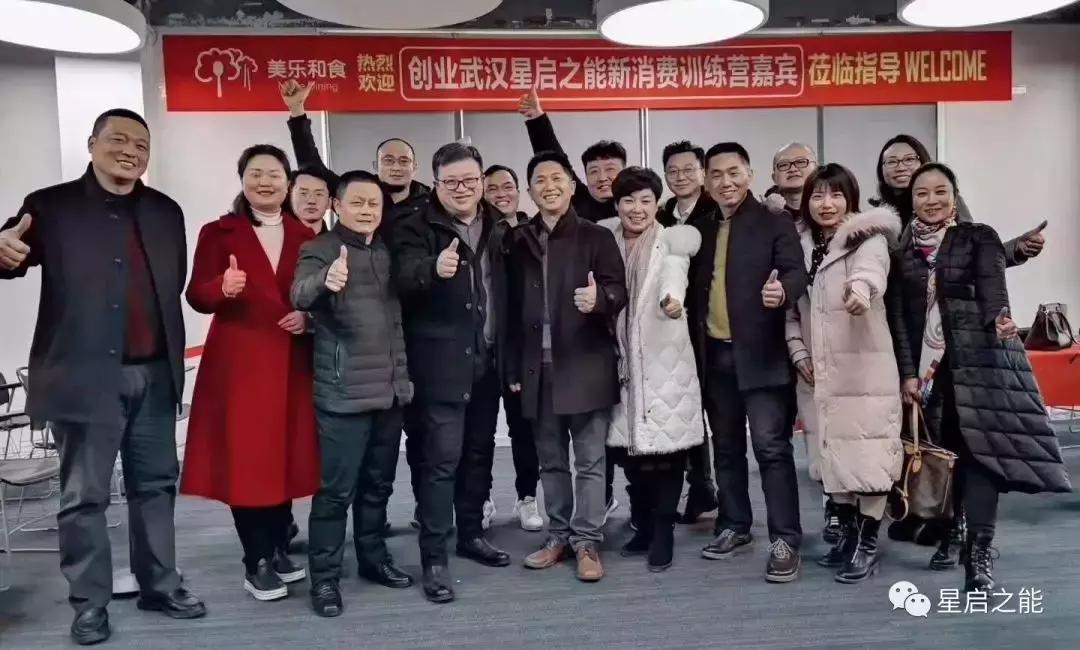 派乐汉堡让学习成为一种生活方式