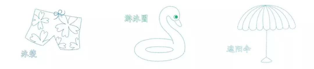 贴纸图册,场景贴纸图片大全