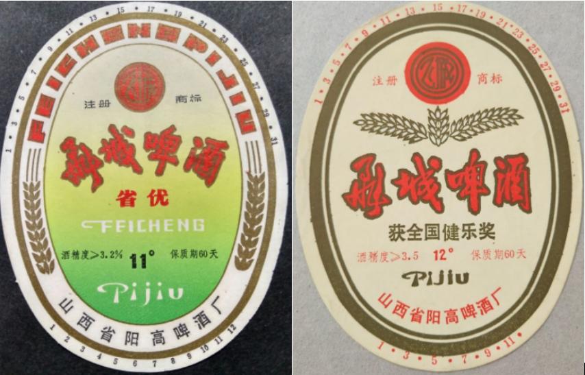 山西啤酒排行榜前十名,山西出产的啤酒有哪些品种