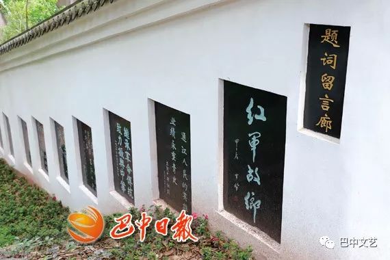 承接历史开创未来,承载历史文脉传承是否正确