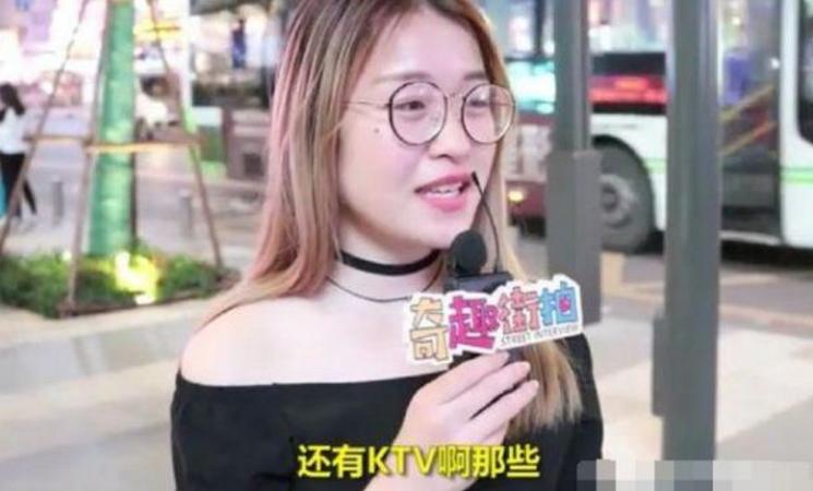 女生不想上班做什么自由职业好呢,哪种职业的女生最不受男生欢迎