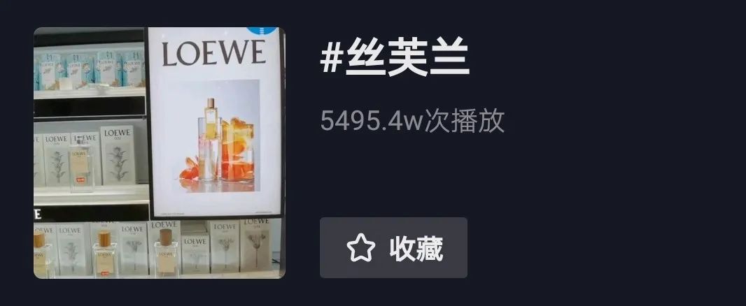 美妆集合店爆火harmay都赢在哪里,harmay三里屯美妆店