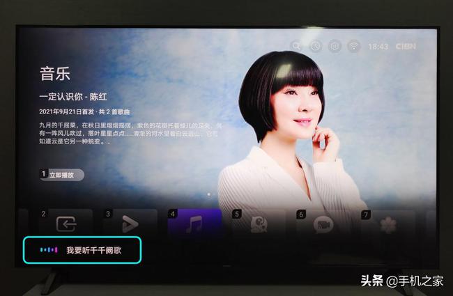 荣耀智慧屏x2评测,荣耀x2智慧屏像素