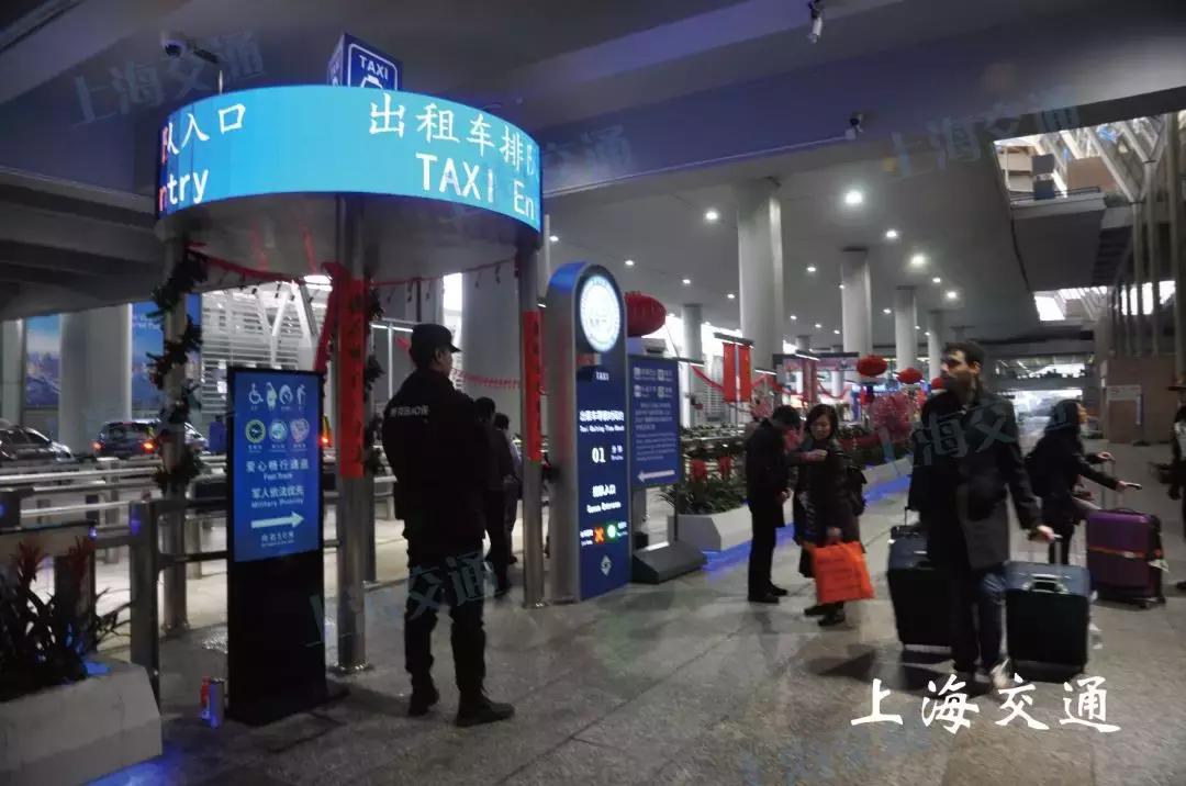 浦东机场中转福利,浦东机场新政策