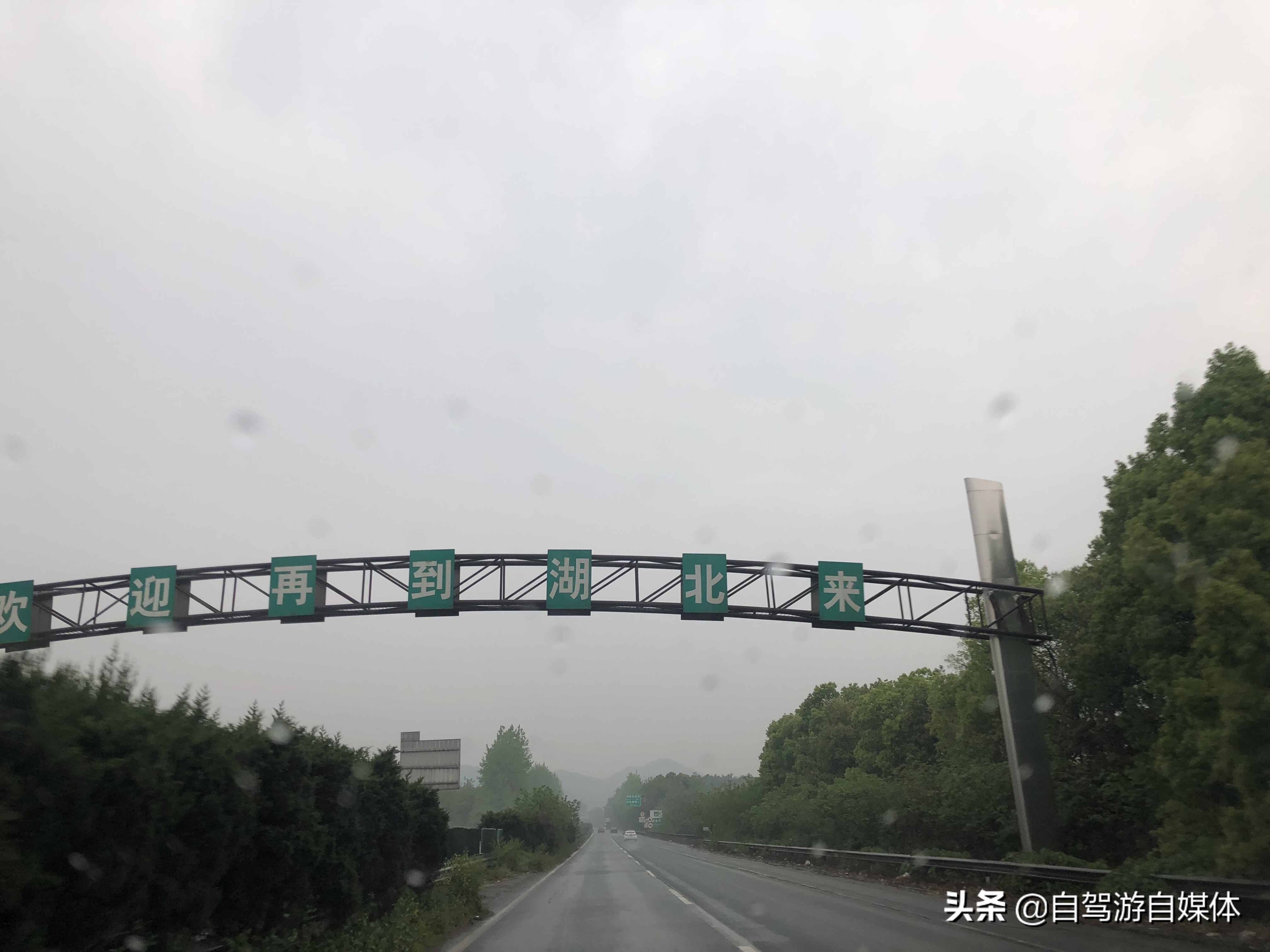 郑州自驾游海南攻略,自驾游从郑州到广州