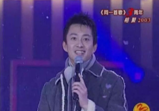 至今未婚的著名男主持人,至今未嫁人的12位大龄主持人