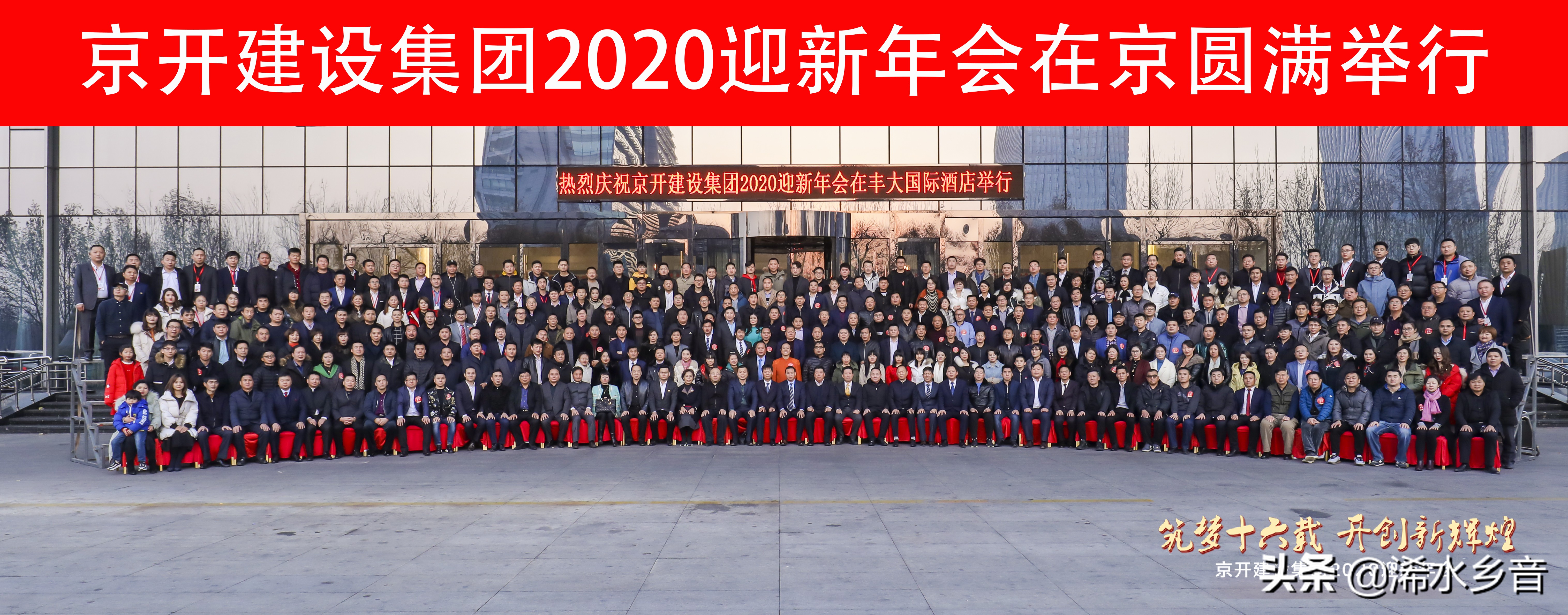 浠水县博士名人,浠水博士名人录