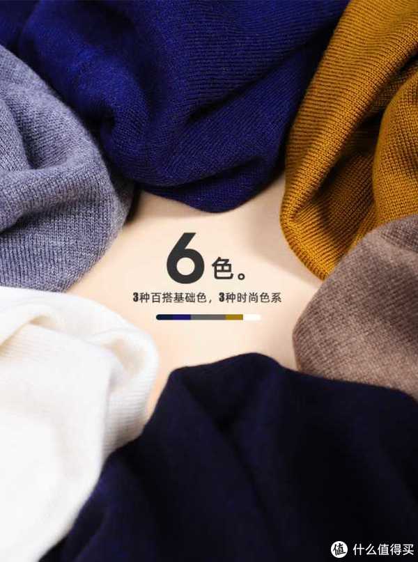 10家私藏品质女装好店,长毛衣闺蜜装店铺推荐