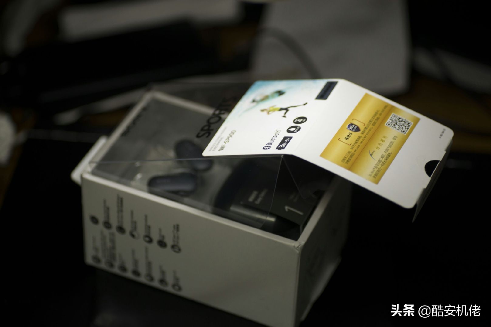 索尼降噪豆wf-1000xm4换电池,索尼wf1000xm4无线降噪耳机简评