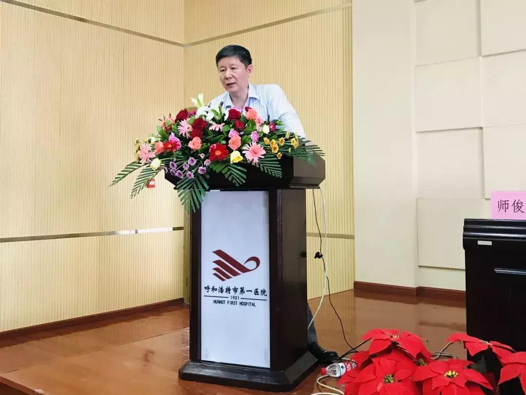 呼和浩特市美业大会,整形美容新技术研讨会