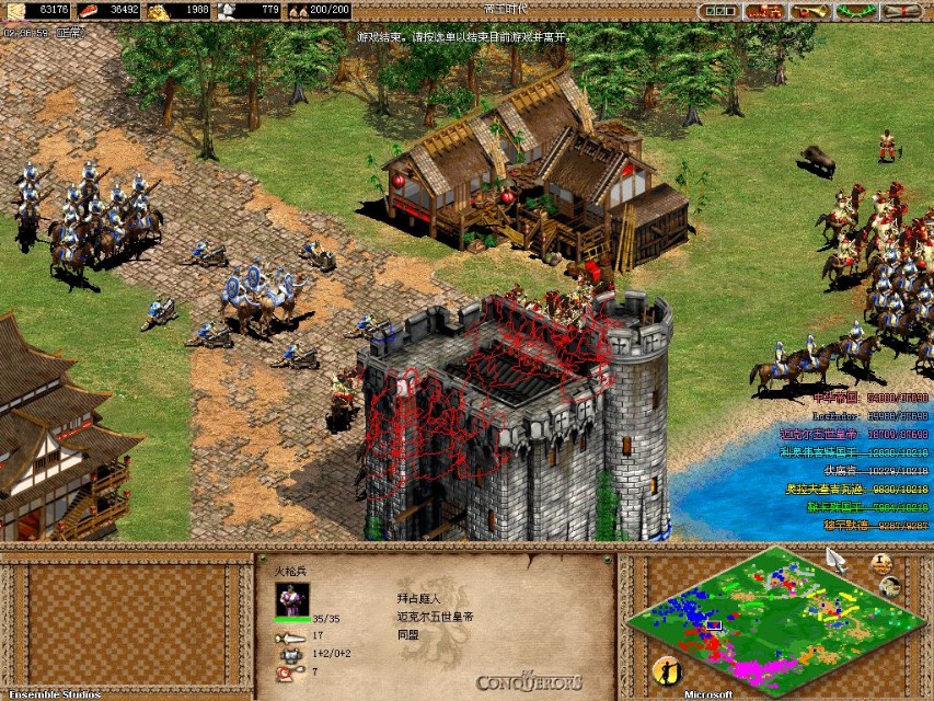 当年网吧最火的联机游戏,当年网吧最火的网络游戏