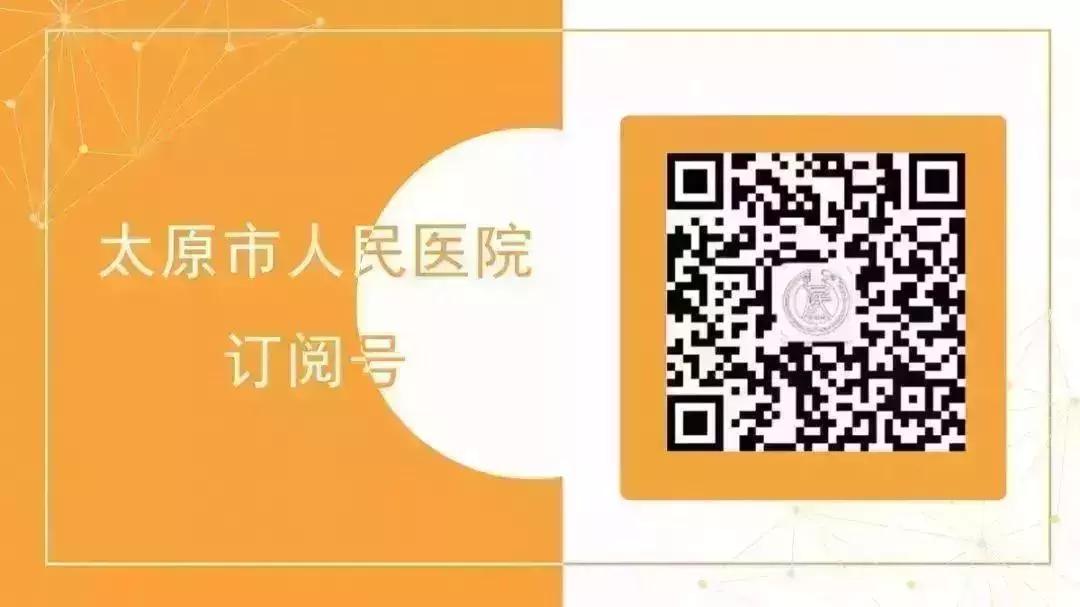 同济医院吴登龙,上海吴登龙医生