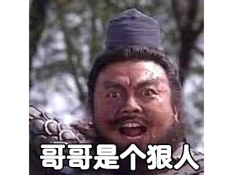 1块钱1包的水浒卡,竟被炒到了59999?还有牛人写了358页研究它