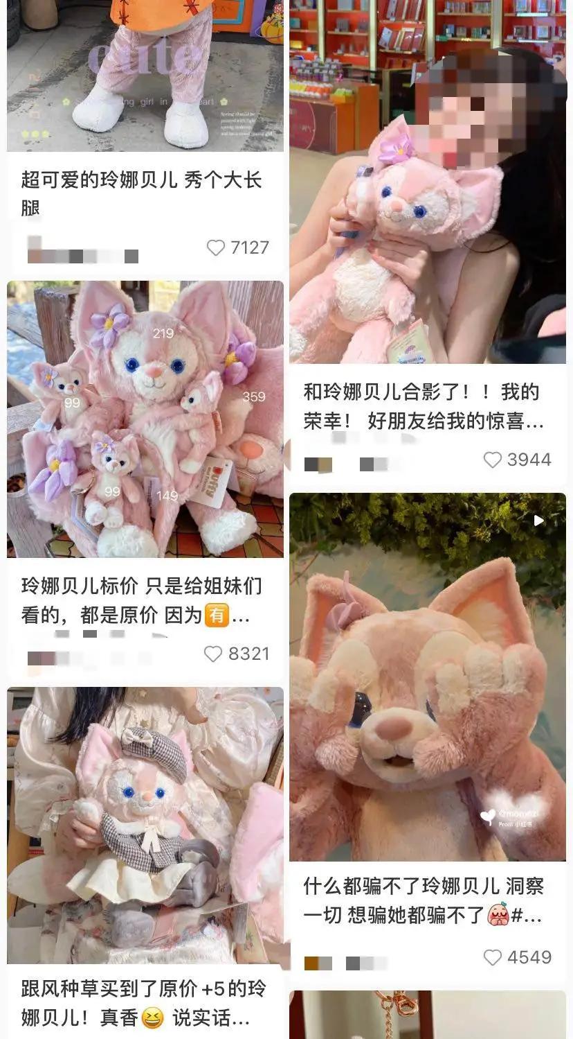 艳压星黛露的“四字爱豆”，抢了多少钱？