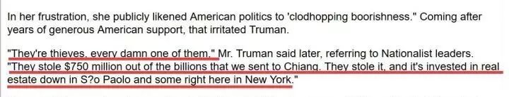 中间商赚差价是最大的谎言吗,中间商赚差价什么时候才能杜绝