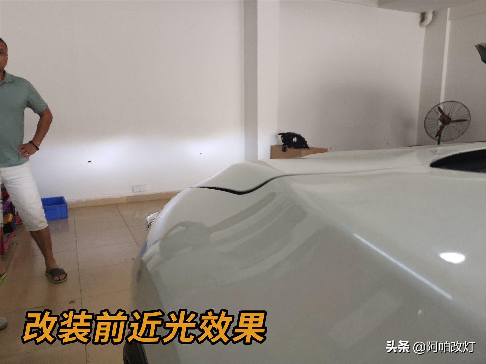 奇骏改氙气灯,奇骏改灯led双光透镜最佳方案