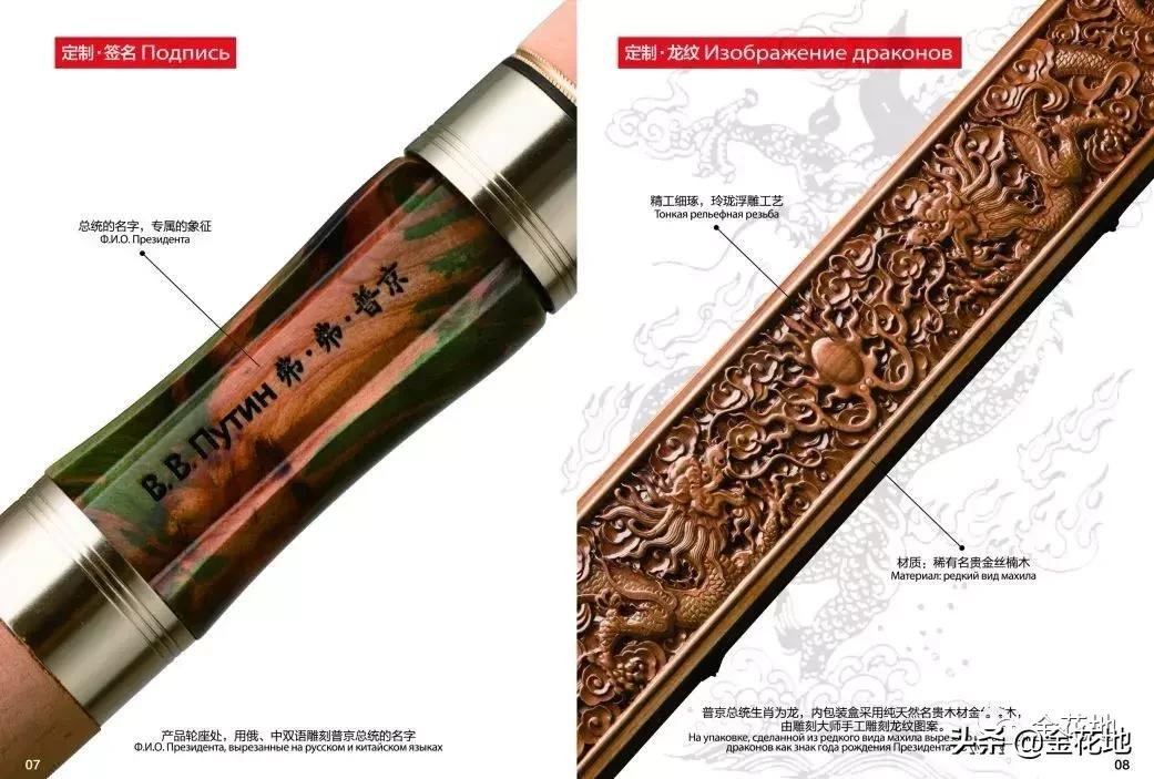 撩起面纱看“悟海视界”（展品篇）