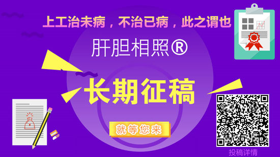 这些药正式纳入医保价格对比清单,医保目录的丙肝药物