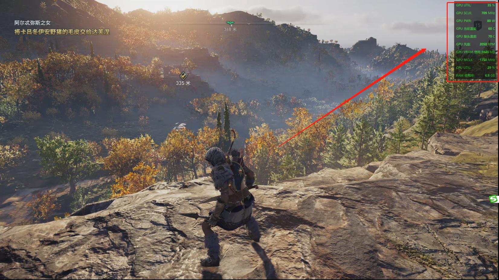 笔记本玩刺客信条奥德赛卡顿,2060玩刺客信条奥德赛卡顿