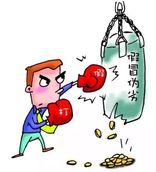 假冒伪劣口罩举报电话,制造假冒伪劣口罩犯了什么罪