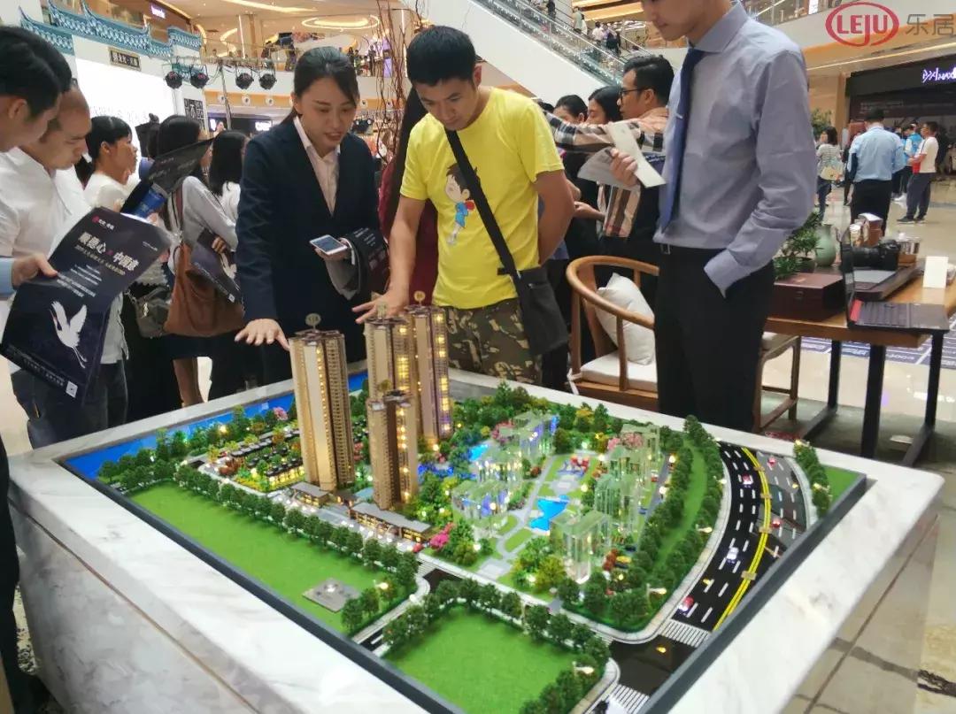 五一广州低价盘,五一促销笋盘