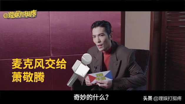 其实理娱一直有一个梦想...