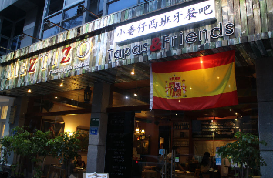 为什么西班牙那么多浙江人,西班牙人歧视亚洲人吗