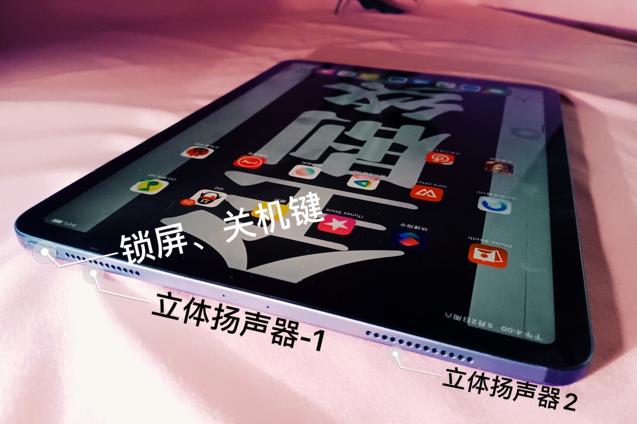 二手平台找靓机买2018款ipadpro,找靓机ipadpro2017