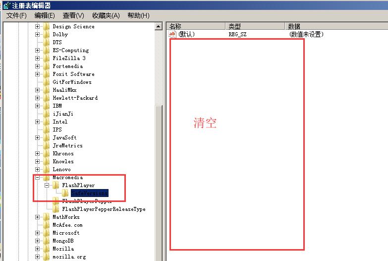 怎么卸载adobecreativecloud,在windows卸载应用程序的途径有