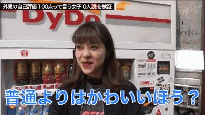 日本新兴产业,日本新兴企业有多少