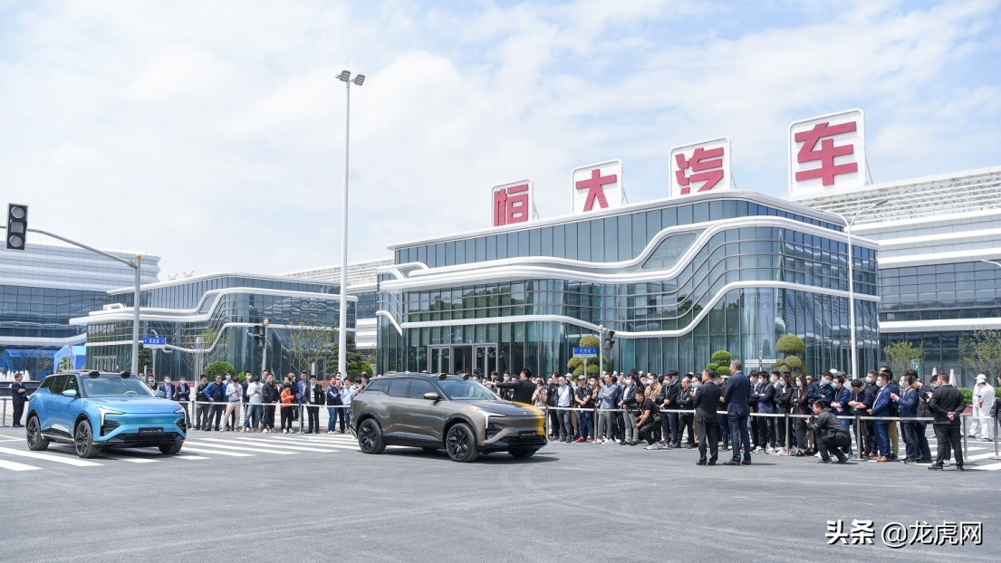 恒驰实际投了多少亿,恒驰的投资价值