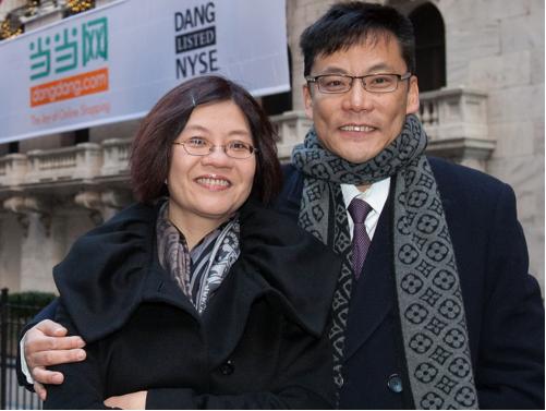 当当网定位为中国的亚马逊网,现在当当网怎么样了