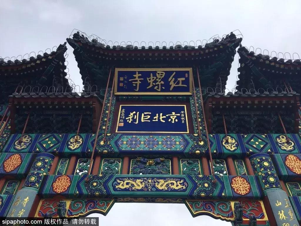 北京开往春天的小火车,北京开往春天的列车最佳游览时间