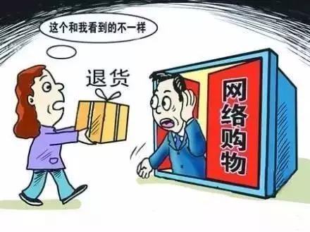 网上化妆品为什么比专柜便宜,网上化妆品和专柜有什么区别