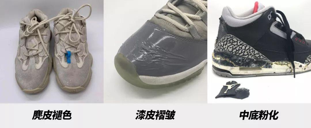 抖音万能修复神器，泡面真的能补鞋吗？专业球鞋修复师这么说