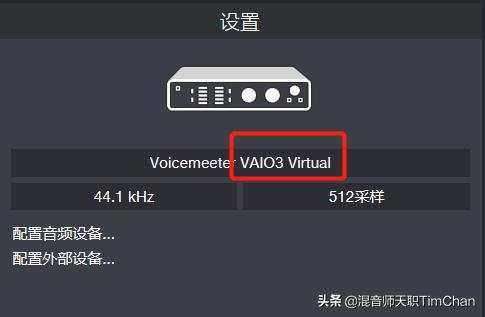 k歌直播声卡v8非蓝牙版使用教程,网络k歌声卡效果调试实战