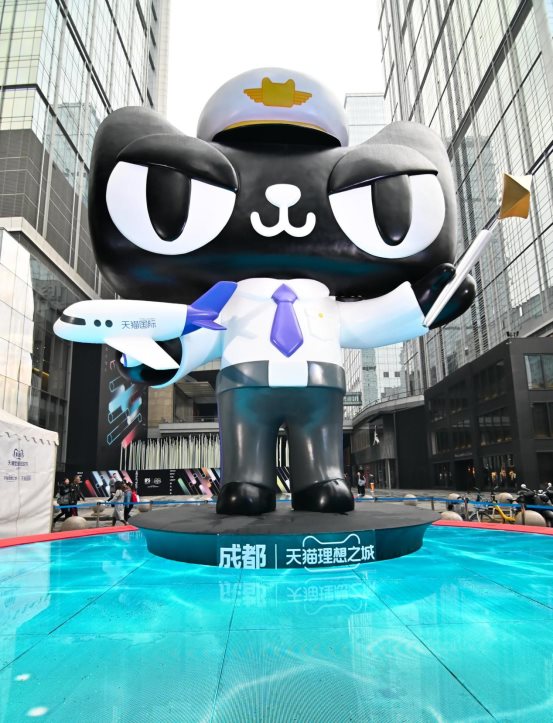 家居除菌Lysol、婴儿洗护Lovela纷纷亮相天猫国际展