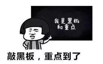 去澳门必须购买带回的东西,去澳门买东西回大陆要注意什么