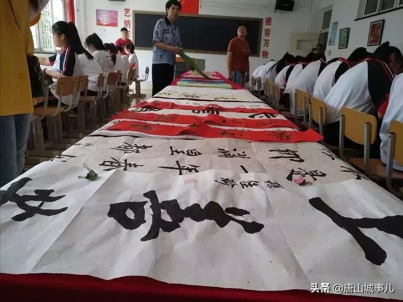 唐山四十九中地理位置,唐山四十九中招生条件