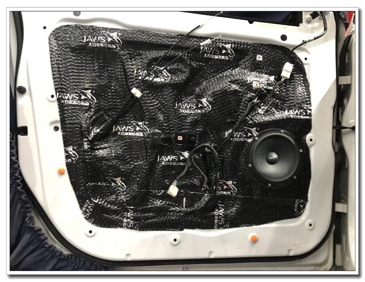 新款宝骏510音响改装拆卸步骤,宝骏510汽车音响改装案例