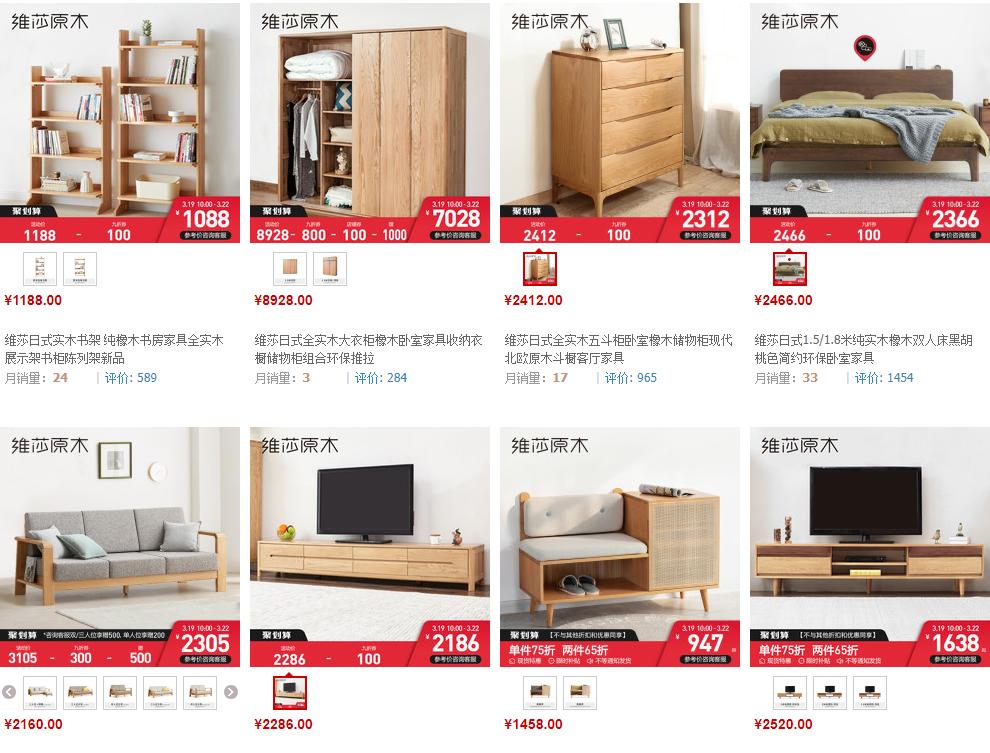 还在傻乎乎买奢品大牌吗,还在买东西的时候交哪些智商税